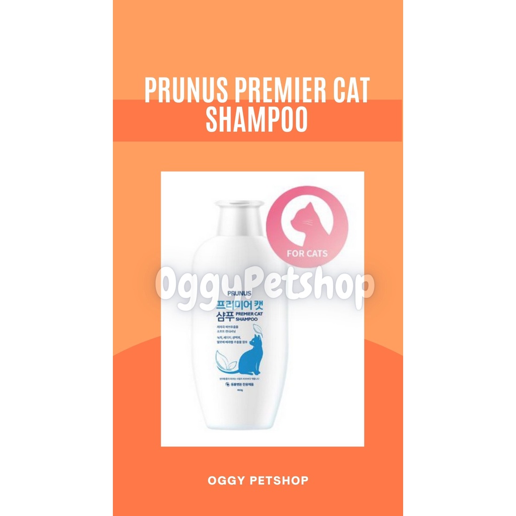 PRUNUS PREMIER CAT SHAMPOO 400GR SHAMPO KHUSUS KUCING