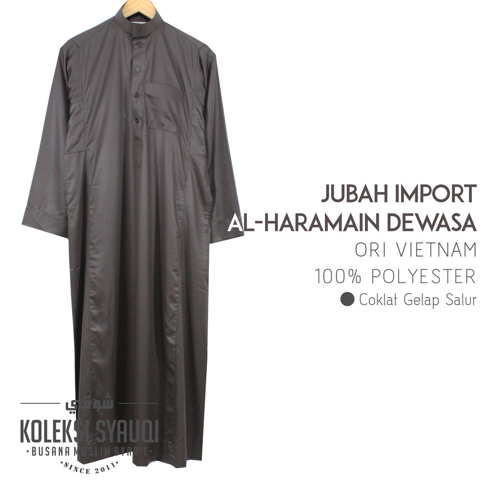 Jubah Import Pria AL-HARAMAIN DEWASA - Coklat Gelap Salur