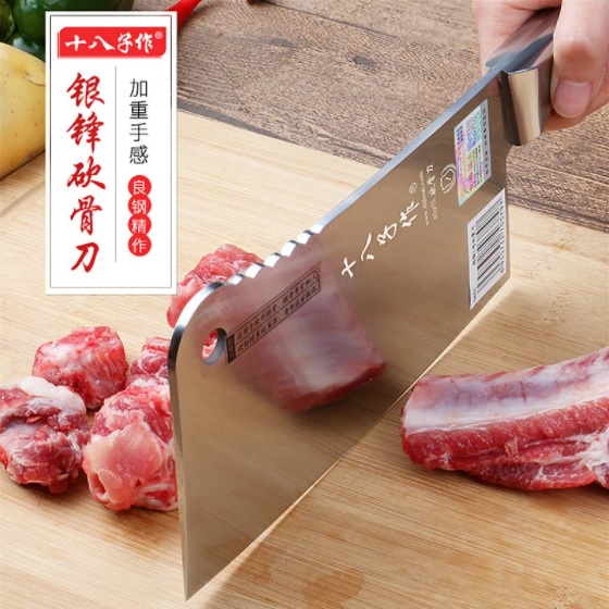 Pisau Dapur Baja Shibazi Manamoto Original / Professional Master Chef MasterChef Cleaver Kitchen Kni