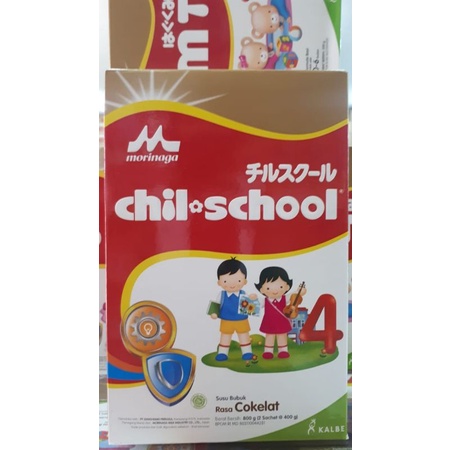

CHIL SCHOOL VANILA STROBERI COKLAT 800gr