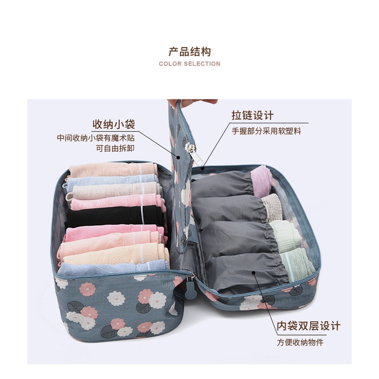 IMURA | Tas Travel Pakaian Dalam (Travel Bag Pouch Organizer Underwear)