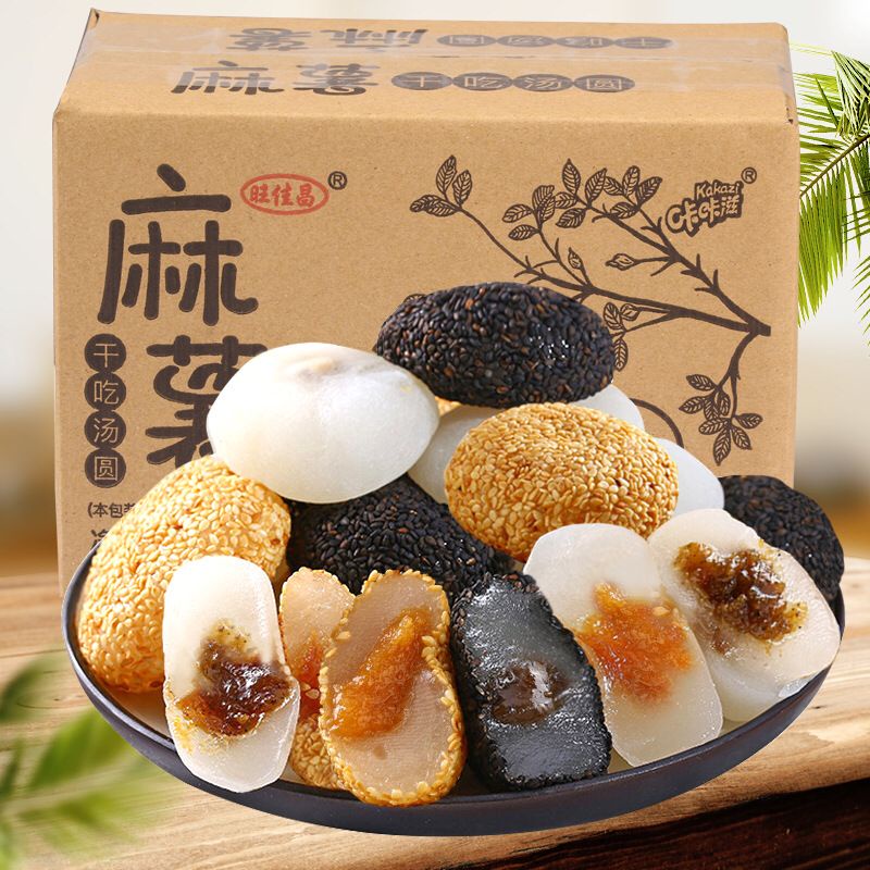 Mochi Impor lembut dan enak  mix rasa