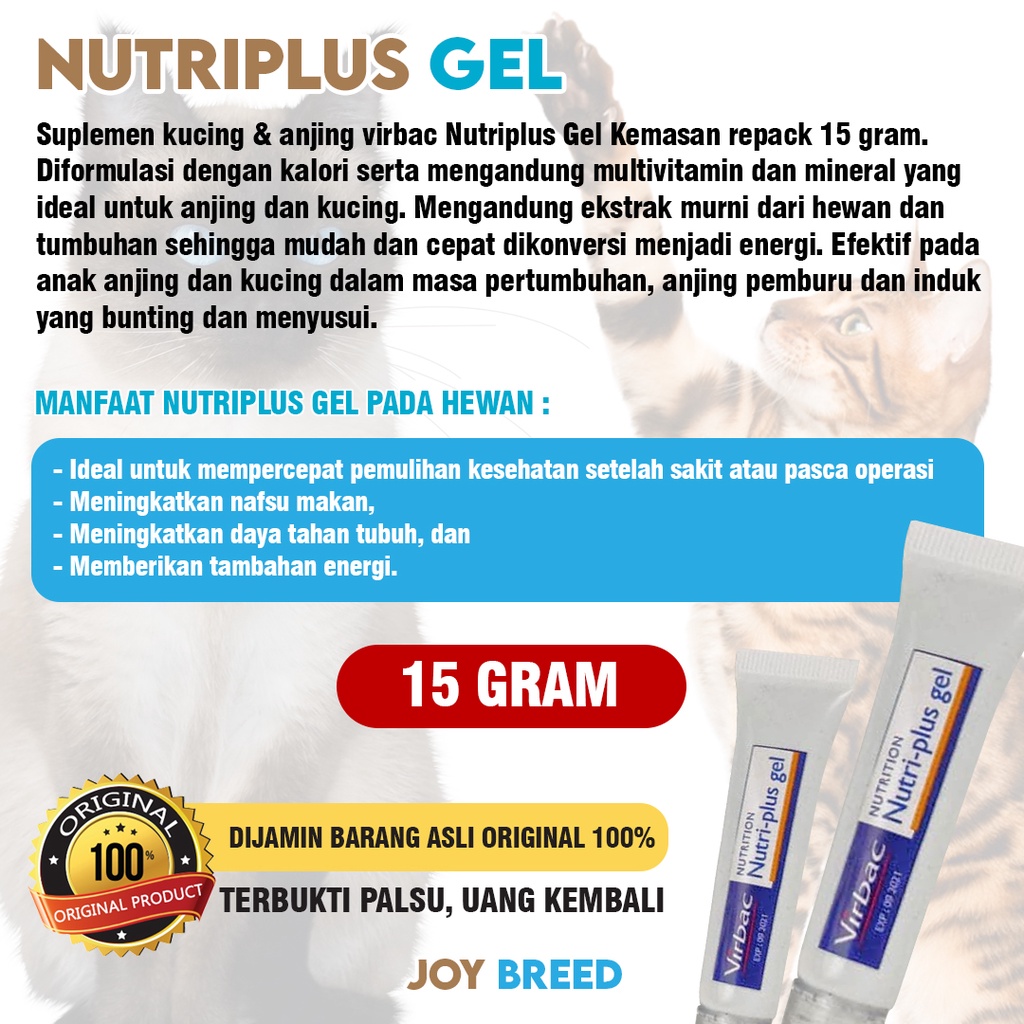 VITAMIN KUCING VIRBAC NUTRIPLUS GEL REPACK 15 GRAM ORIGINAL MURAH SUPLEMEN DAN VITAMIN PENAMBAH DAYA TAHAN KUCING