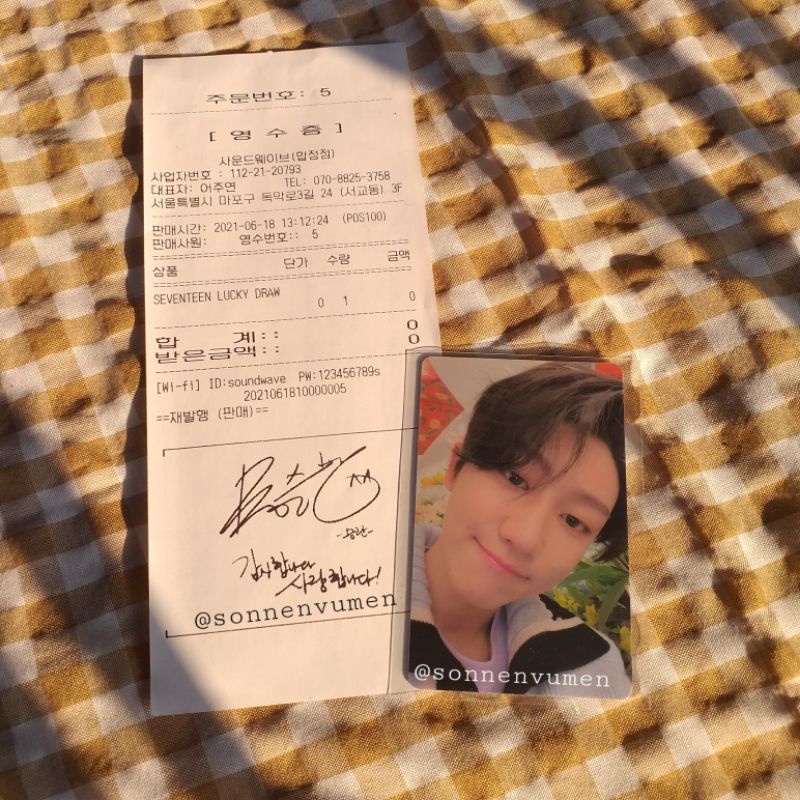 [BOOKED] SEVENTEEN Your Choice Lucky Draw Soundwave Round 1 The8