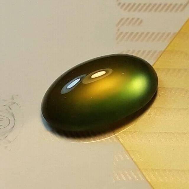 IDOCRASE BIO SOLAR LOSTUNE HQ