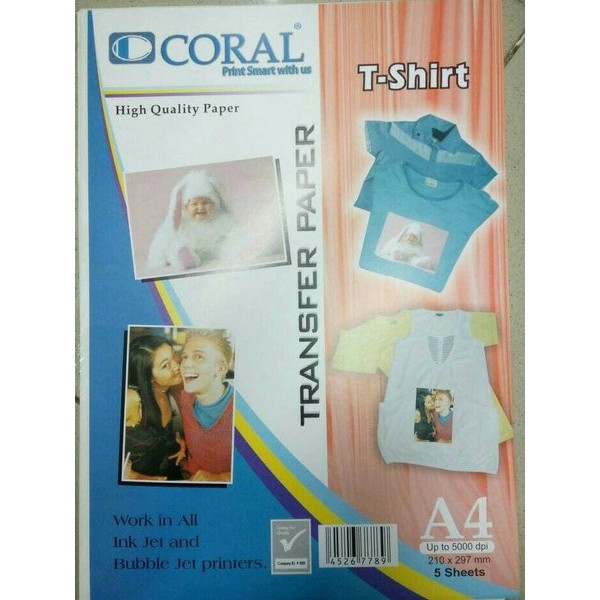 

Coral - A4 T-Shirt Transfer White Paper