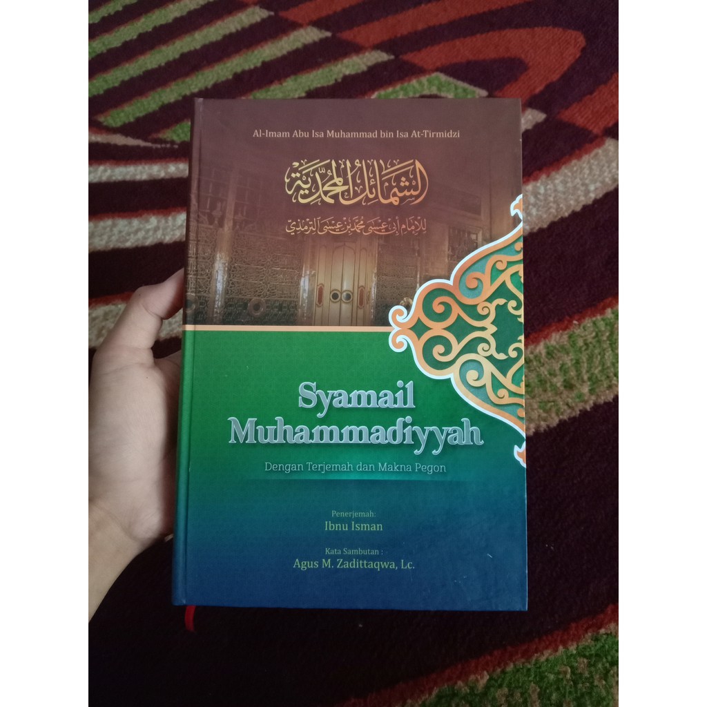 Terjemah Syamail Muhammadiyah dengan Makna Pegon