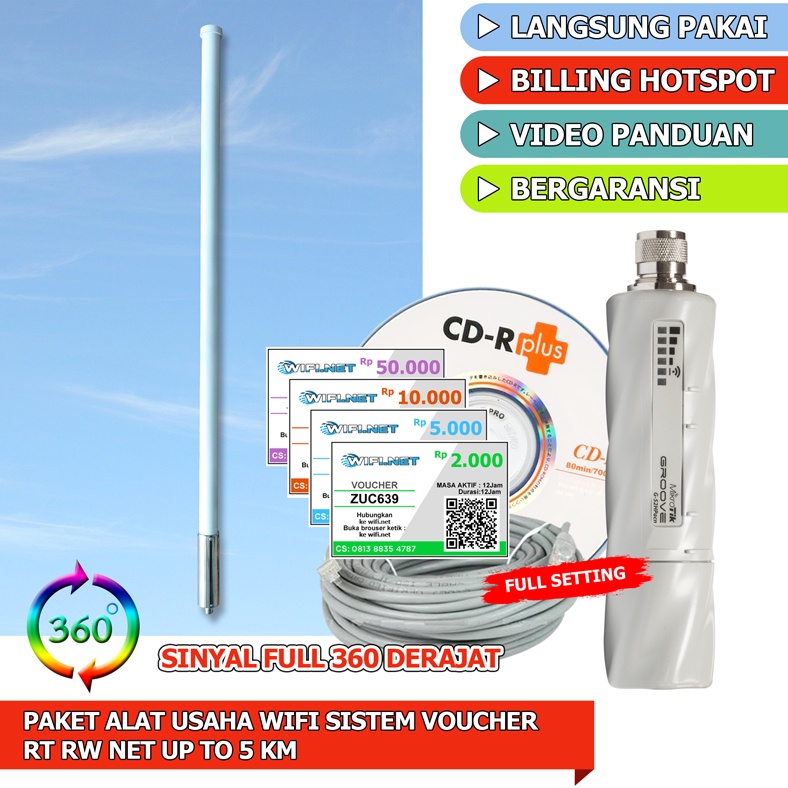 Paket Wifi hotspot Sistem Voucher RT RW NET 5 Km Omni Directional 20 dbi 360 derajat