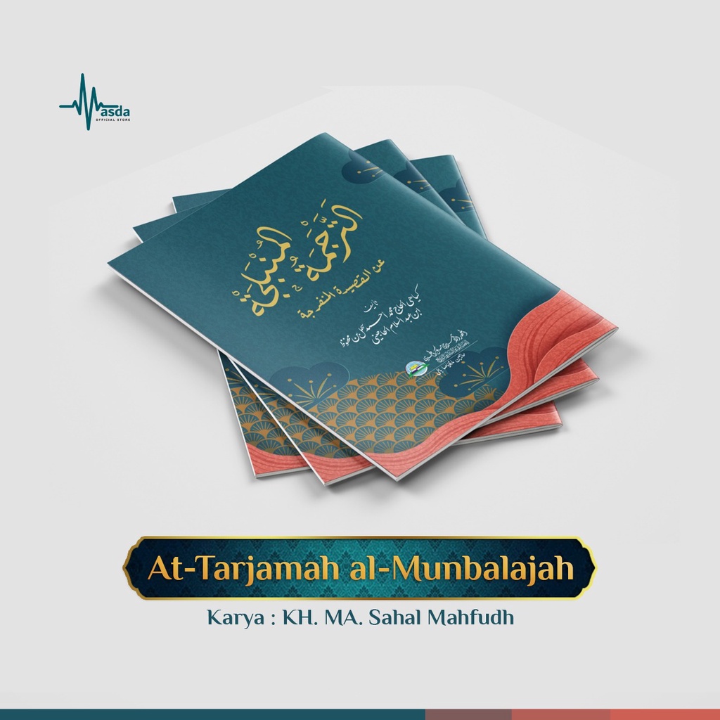 KIATAB TARJAMAH MUNBALAJAH KARYA KYAI SAHAL MAHFUDZ KITAB KUNING KITAB PESANTREN