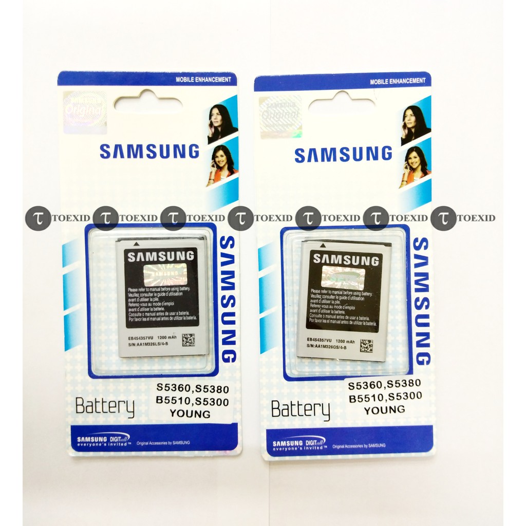 Baterai Samsung Young 1 / Young 2 Ace 1 - Battery Batre Batrai SEIN