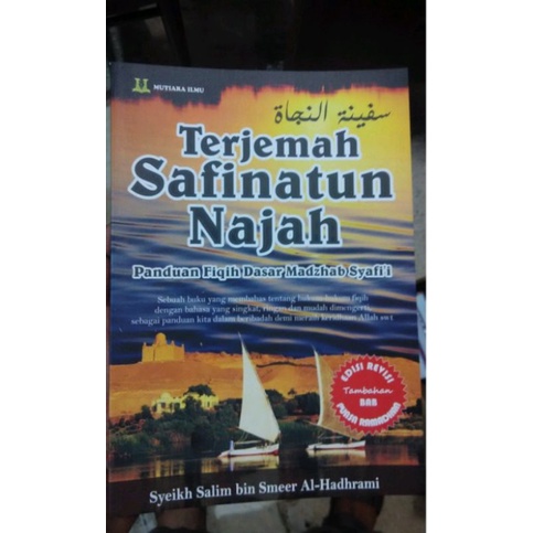 

terjemah safinatun najah/syekh salim bin smeer Al hadhrami