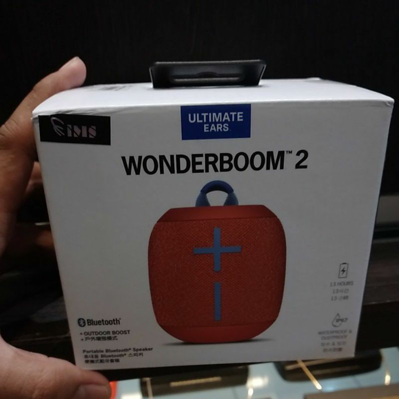 Wonderboom 2 Original BNIB