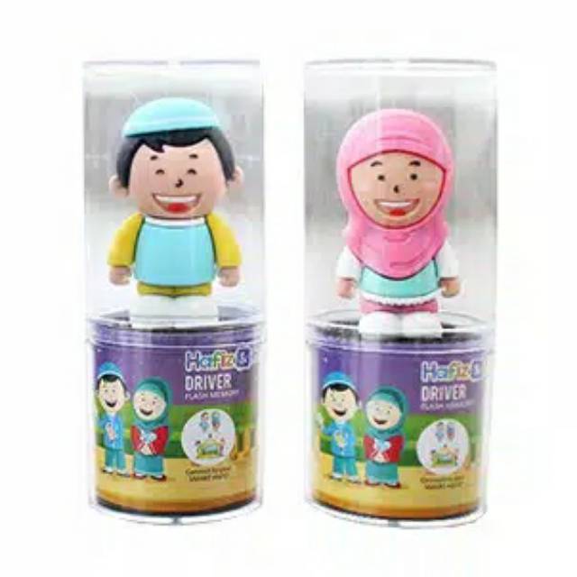 Usb Smart Hafiz Hafis Hafidz Hafizh Versi 5 V5 New Terbaru Al Qolam Edukasi Anak Lengkap  usbsmarthafiz usbsmarthafizmurah usbsmarthafizh usbsmarthafiznew usbsmarthafizversi2