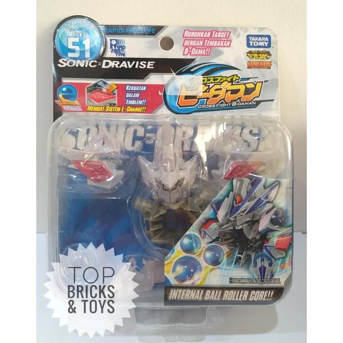 Figure | Takara Tomy, B-Daman Cb 51 Sonic Dravise