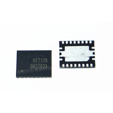 2pcs Ic HT7178 DFN20