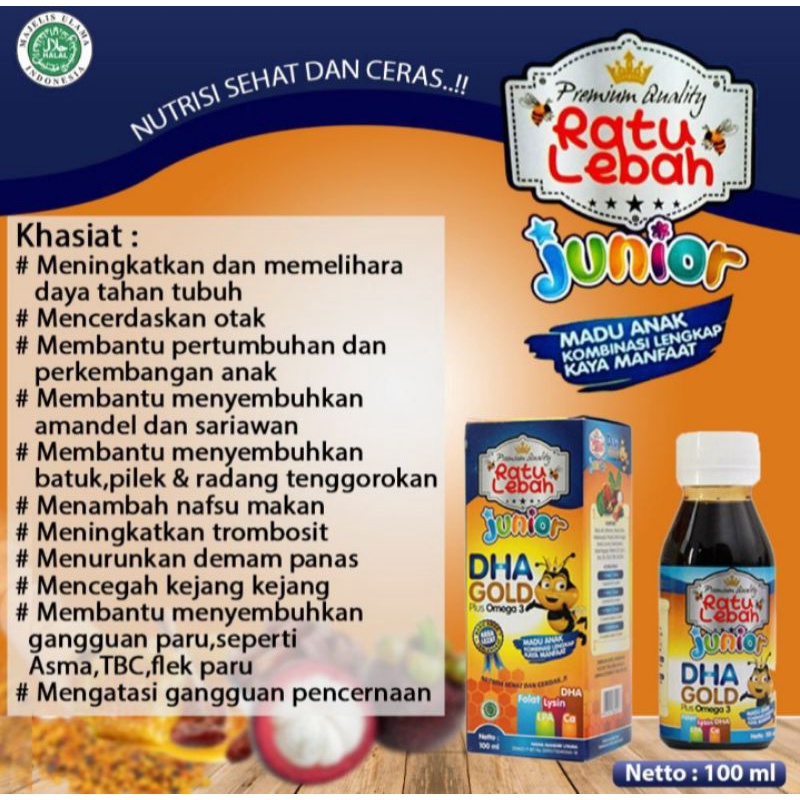 

madu anak dha imunitas dan kecerdasan