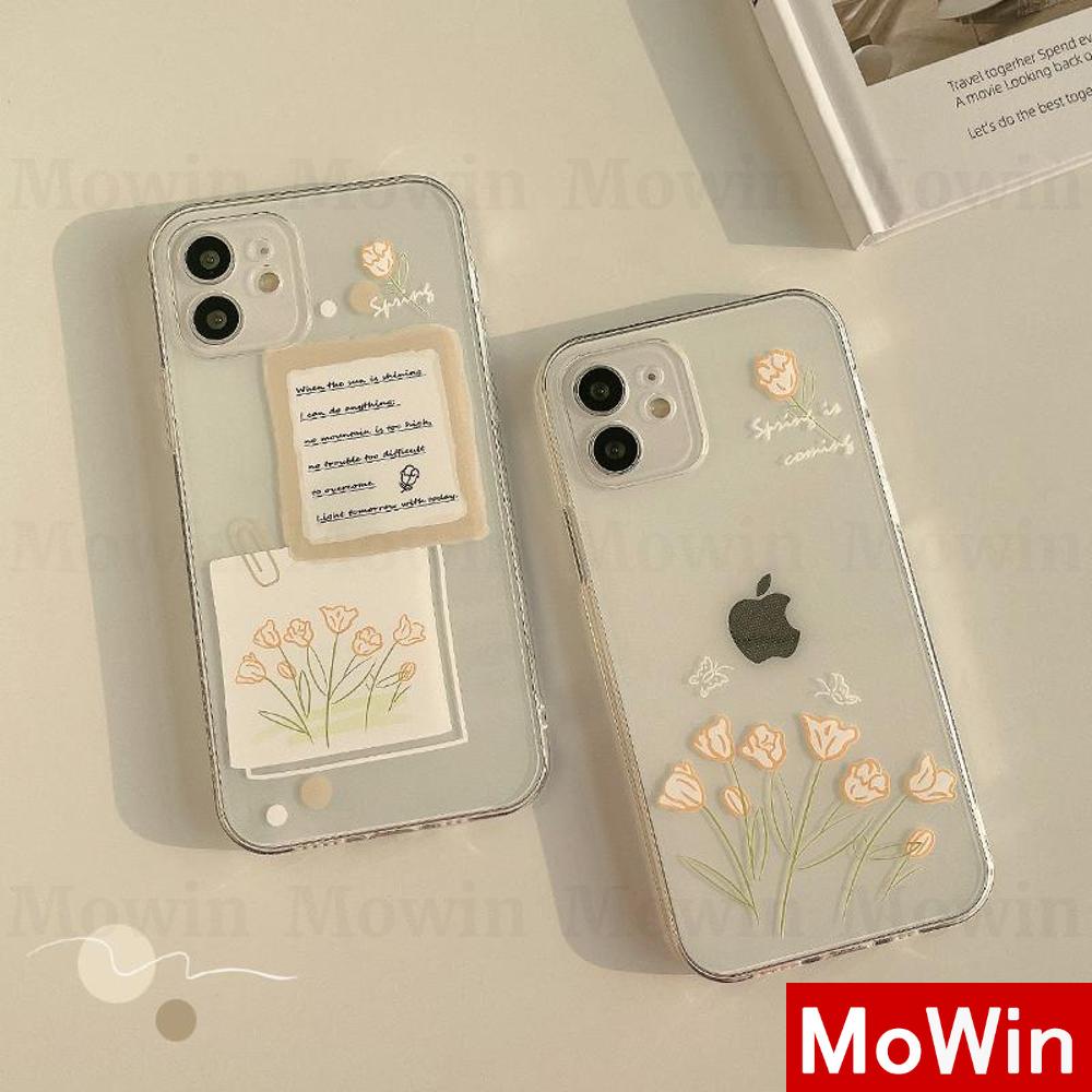 Soft Case Silikon Tpu Motif Bunga Untuk Iphone 13 Pro Max 12 Pro Max 11 Pro Max 7 Plus Xr Xs Max 11 13 Pro 7 8 Plus