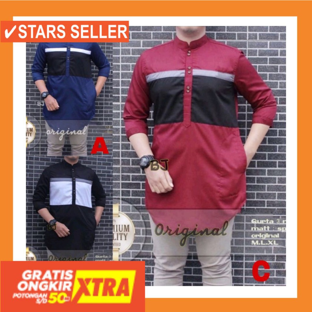 PAKAIAN MUSLIM TERBAIK PALING ANAK ORANG TUA PINK MURAH / KOKO KURTA | KOKO PAKISTAN EXCLUSIVE