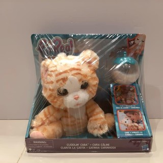 furreal simba