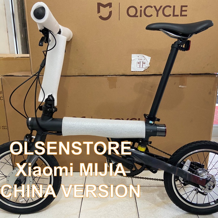 Qicycle Xiaomi Sepeda Lipat Listrik Versi Eropa - Black - Hitam