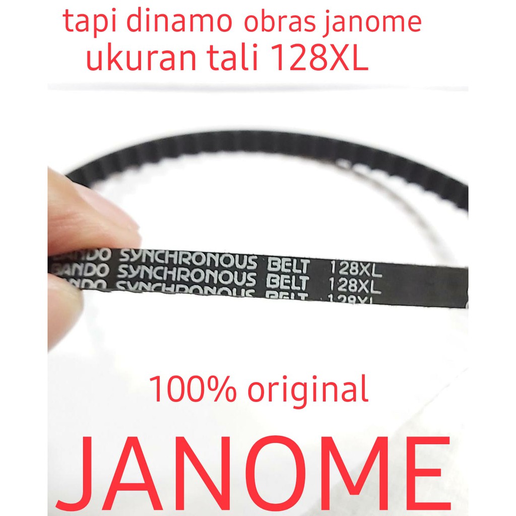 JANOME GENUINE PART tali motor dinamo mesin obras portable janome 990d