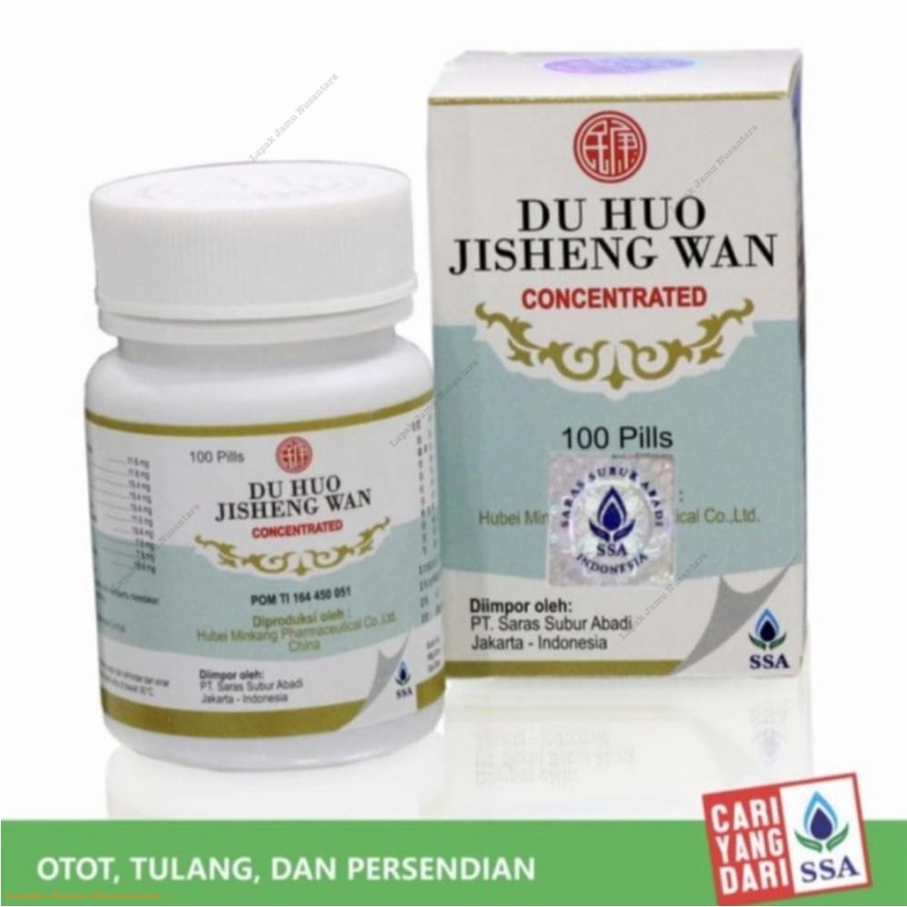 🄳🄸🅂🄺🄾🄽 Du Huo Jisheng Wan - Obat Rematik nyeri SendiEncok ☏#