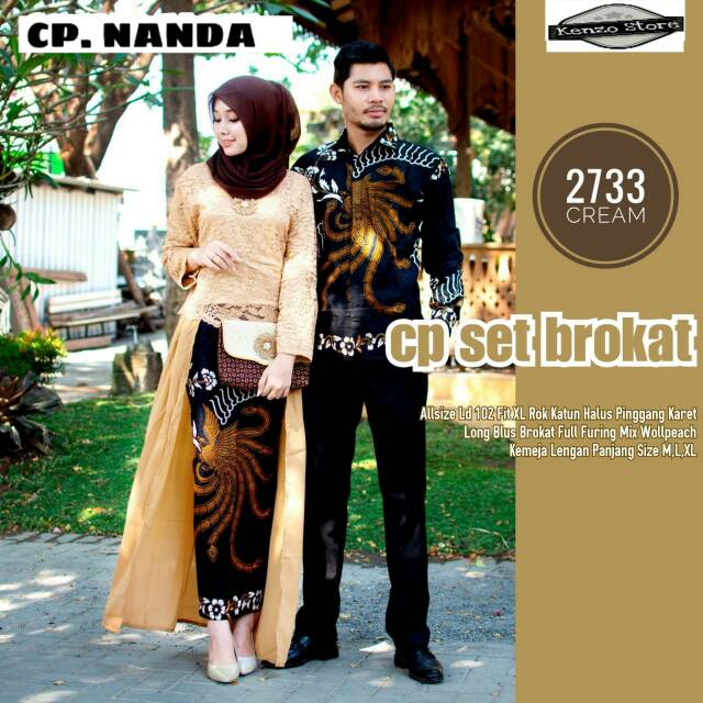 *CP NANDA SET BROKAT*