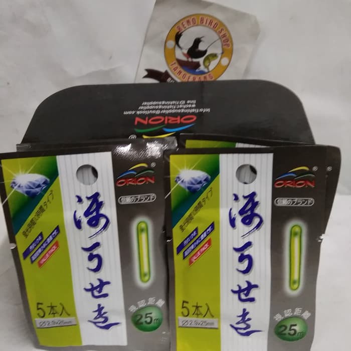 starlite orion lampu starlet untuk pelampung pancing isi 5