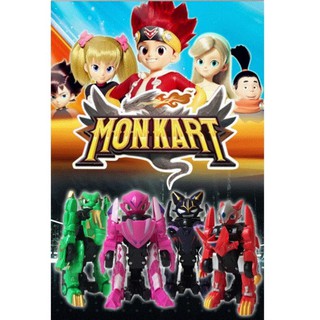 CR Robot Monkart  Bitroid Leo  SZ6789 Monkart  Strom Kart 