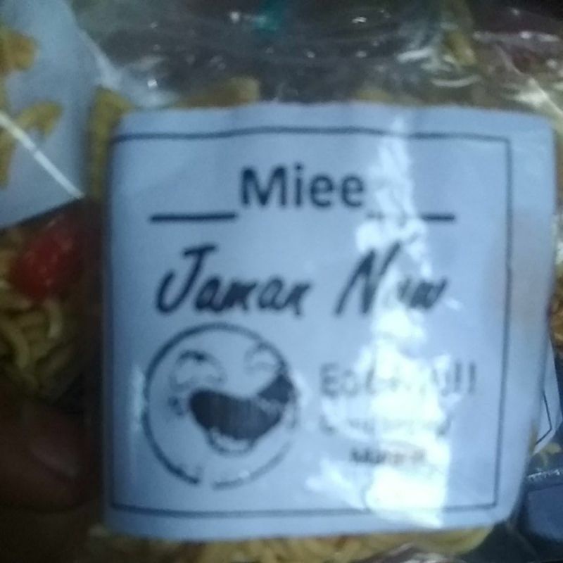 

mie jaman naw