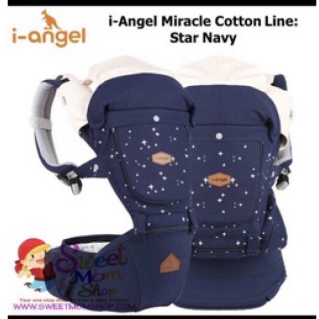 preloved i angel miracle star navy 4 in 1