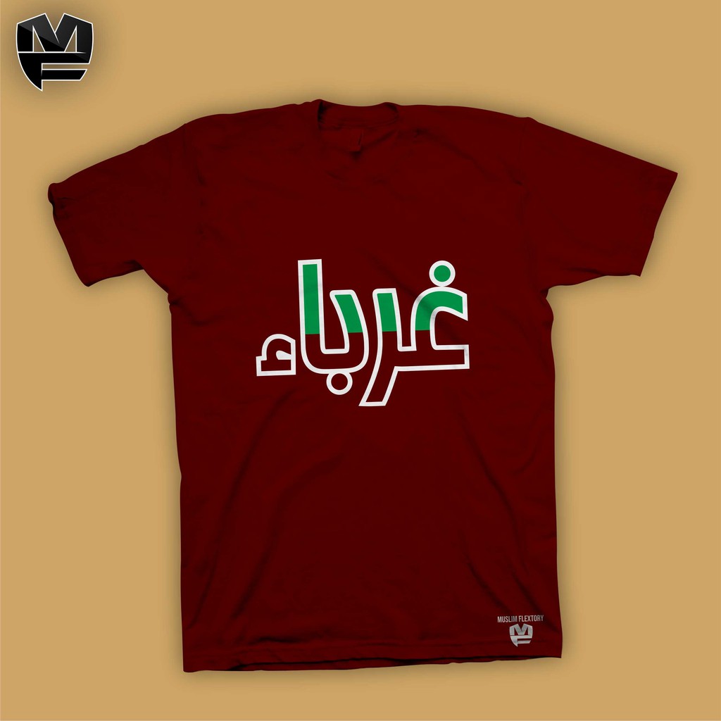 Kaos Islami - Ghuroba (Arabic)
