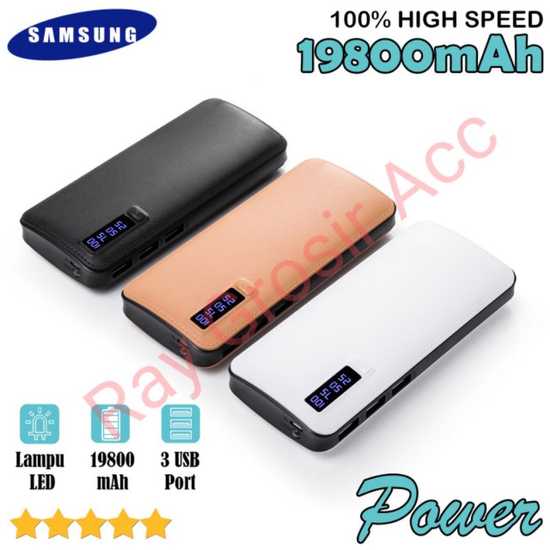 Powerbank Powercore Powerbank Samsung LED 19.800+ 3USB