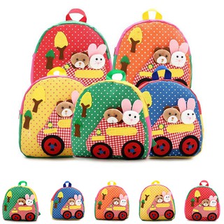 Unduh 55 Gambar Hewan Lucu Untuk Anak Tk Paling Bagus Gratis