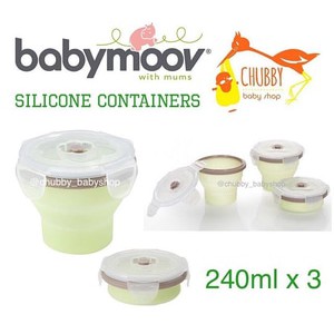 Babymoov Silicone Containers - 3pcs x 240ml