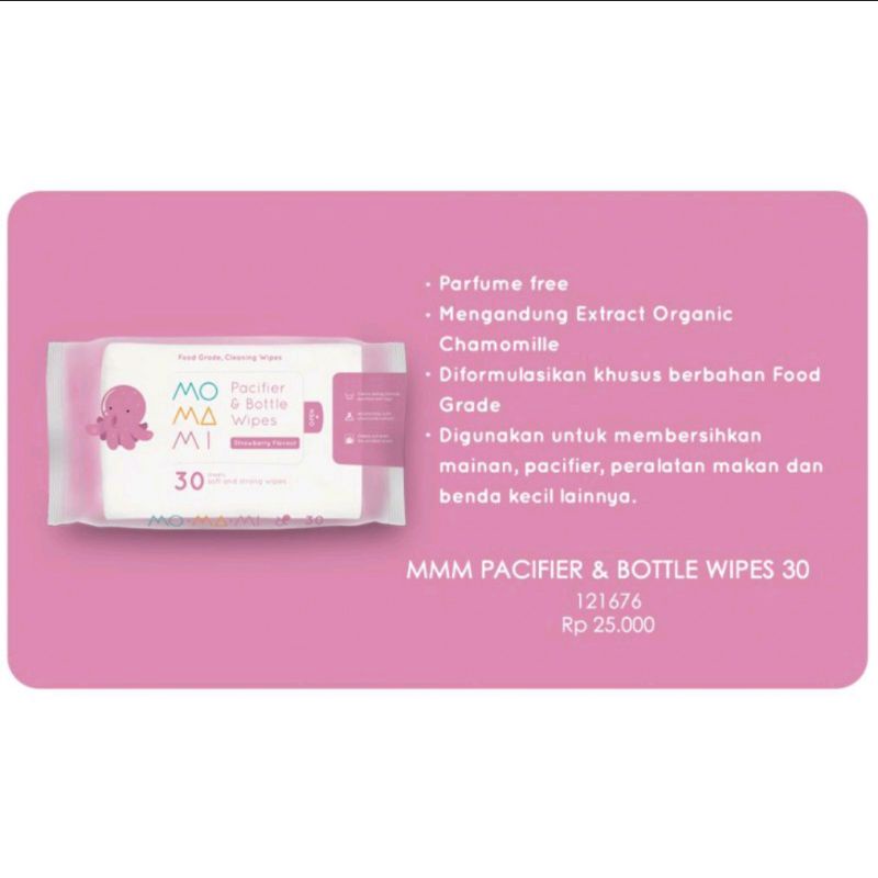 MOMAMI Pacifier Bottle Wipes