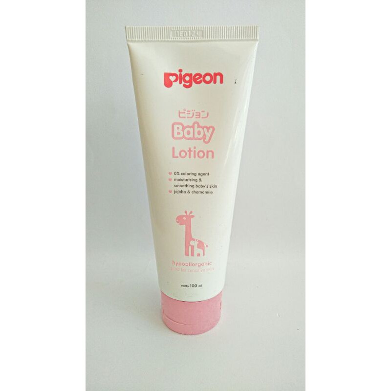 pigeon Baby lotion