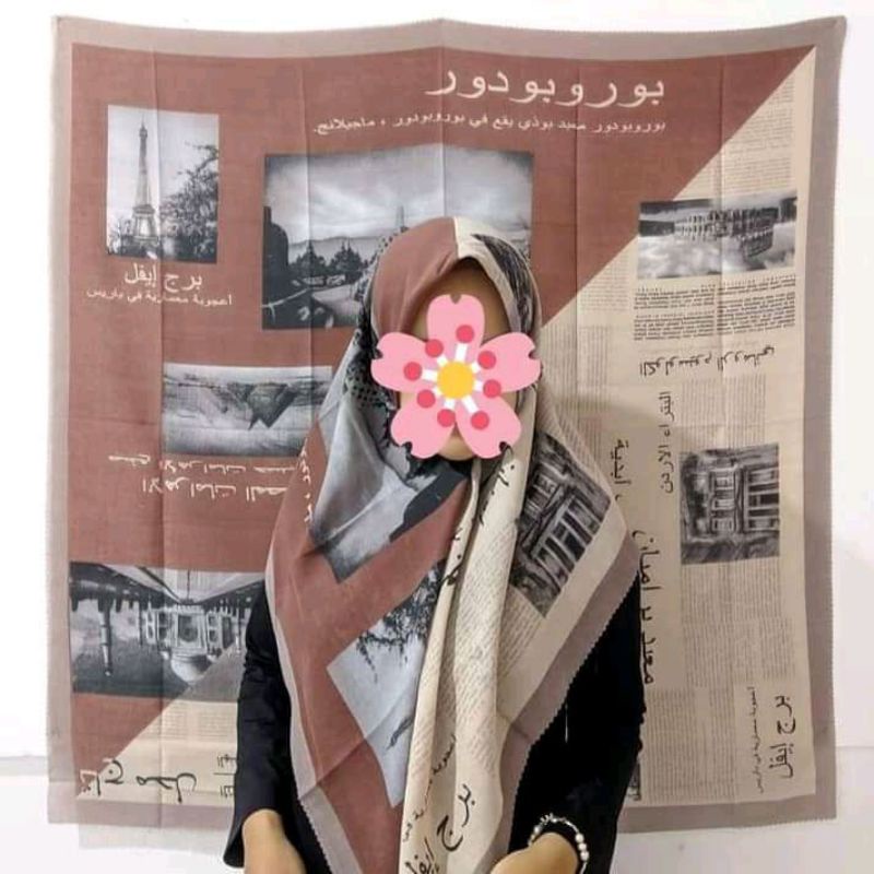 jilbab segiempat koran arab indo