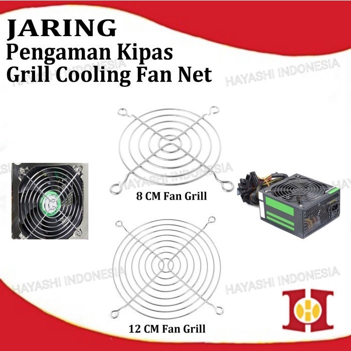 Ram Fan Cover Kawat Metal Grill Besi Jaring Tutup Kipas PC Komputer