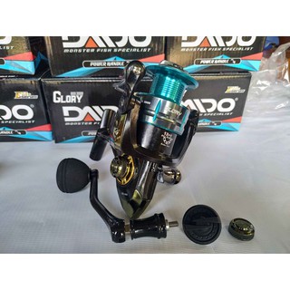 piscifun phantom carbon baitcasting reel