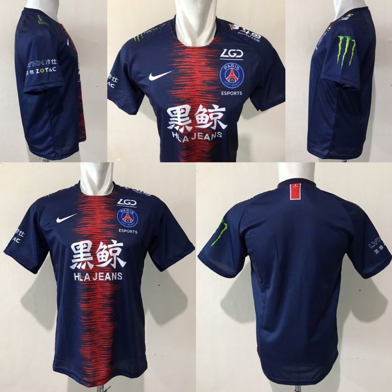 Jersey Kaos Baju Geming Psg Lgd Rrq Shopee Indonesia