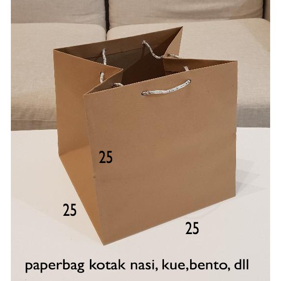 

paperbag dus nasi paper bag kotak kue bento tas kertas polos coklat samson 25 X 25 goodie souvenir