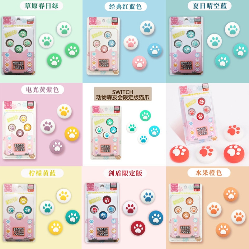 Nintendo Switch 4pcs Colorful Cute Cat Paw Claw Thumb Stick Grip Cap Joystick Cover For Nintendo Switch Lite NS Joy-Con Controller Gamepad Case