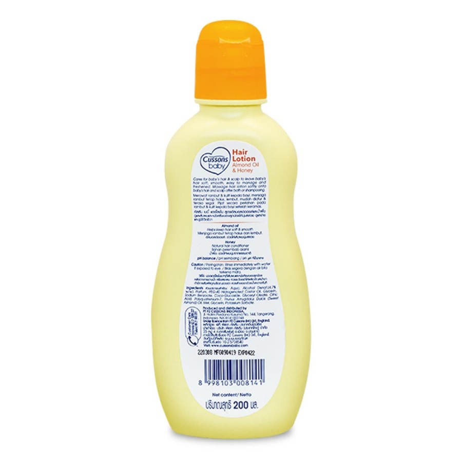 Cussons Baby Hair Lotion 200ml / Celery - Almond Oil - Coconut Oil