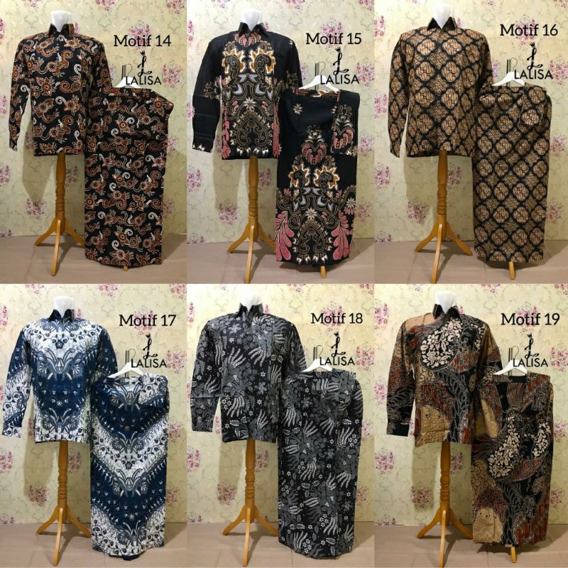 BATIK COUPLE (KEMEJA & ROK SPAN)