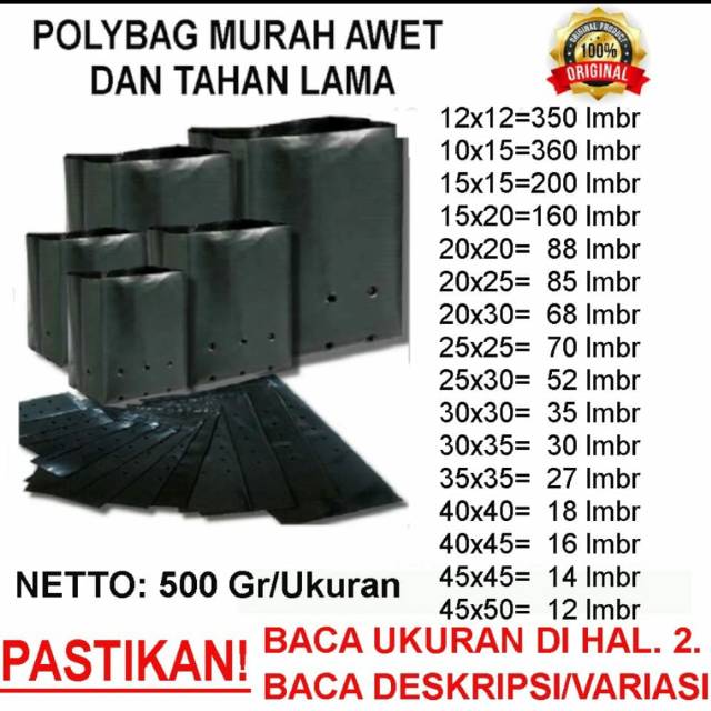 POLIBAG / POLIBAG TANAMAN /POLIBEK/ KANTONG TANAMAN / POLYBAK/ PLASTIK/POLYBEK PLASTIK