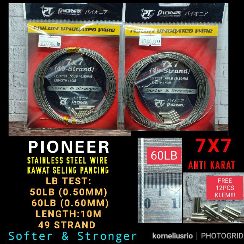 PIONEER NYLON UNCOATED WIRE SIZE 30LB - 60LB 7X7 (49STRAND) 10M NYLON UNCOATED WIRE SELING WIRE PION