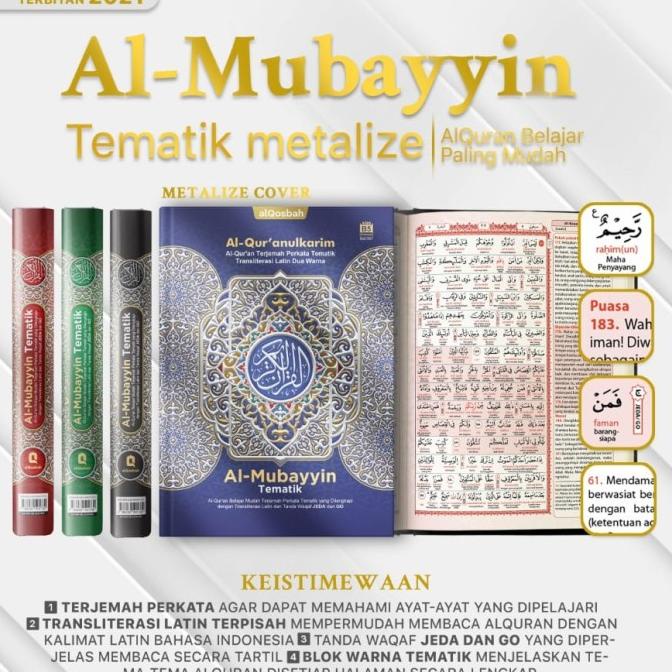 

Alquran Terjemah Perkata Latin Al-Mubayyin B5 HVS Al-Quran Almubayyin Star Seller Termurah
