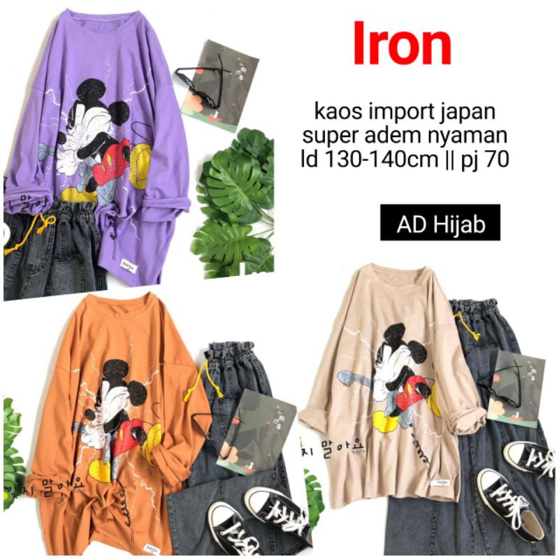 BAJU ATASAN WANITA JUMBO BIG SIZE KAOS LD 130-140 // IRON BLOUSE  BY AD HIJAB FASHION HQ/KAOS BIGSIZ
