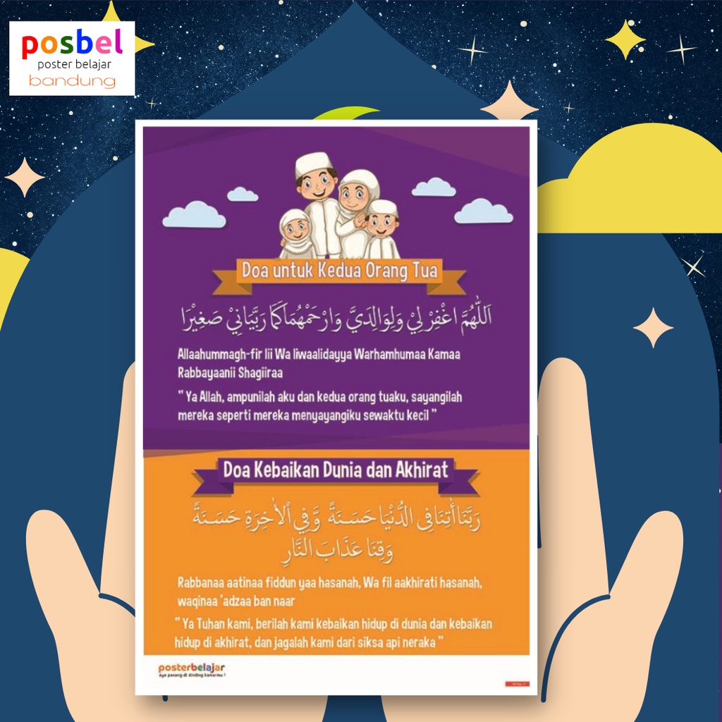 Poster Edukasi Doa Anak Muslim untuk Kedua Orangtua Posbel Doa Tipe 11